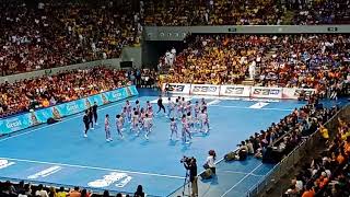 Adamson Pep Squad UAAP CDC 2017 [upl. by Gianna207]