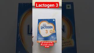 Lactogen 3 lactogenmedicalgargji baby babyfood babyproducts milk milkpowder [upl. by Lacie187]