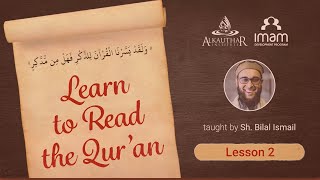 Yassarnal Quran  Book 1  Lesson 2 [upl. by Dun]