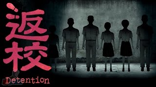 Detention Part 1  Horror Game Lets Play  PC Gameplay Walkthrough [upl. by Ahsaercal]