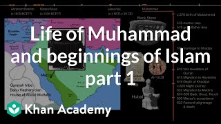 Life of Muhammad and beginnings of Islam part 1  World History  Khan Academy [upl. by Attenol415]