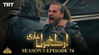 Ertugrul Ghazi Urdu  Episode 74  Season 5 [upl. by Aisyle]