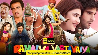 Ramaiya Vastavaiya New Full Movie HD 1080 2024  Girish Kumar Shruti Haasan HD 1080 Bollywood Movie [upl. by Cummings]