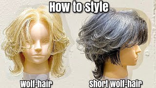 How to style hair with a wolfhair designhair styling video [upl. by Ahsyat]