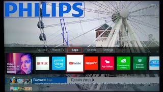 PHILIPS SMART TV Install YouTube App [upl. by Catie]