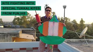 Kite Fighting With Tukkal Kites Of Punjab [upl. by Carmina]