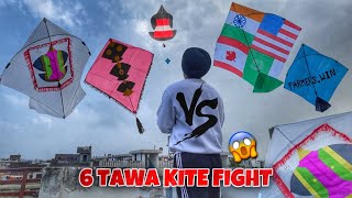 Flying 6 Tawa Kites 😱 KITE FIGHT Patangbazi [upl. by Assilak]