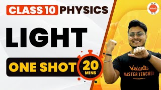 Light Class 10 One Shot in 20 Minutes  CBSE Physics Class 10 Chapter1  NCERT Class 10 Science [upl. by Perrin]