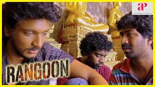 Rangoon Tamil Movie  Gautham Karthik loses the money  Lallu  Daniel Annie Pope  Sana Makbul [upl. by Maximilien]