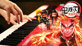 Demon Slayer Kimetsu no Yaiba Movie x LiSA「Homura」Advanced Piano Solo｜SLSMusic [upl. by Arocat]