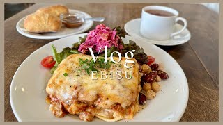 【Cafe Vlog】恵比寿 ホッとカフェで温まる [upl. by Zealand]