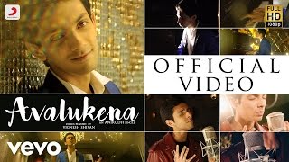 Avalukena  Song Video  Anirudh Ravichander  Vignesh Shivan [upl. by Neau774]