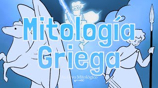 Mitologia griega dioses heroes y monstruos  Archivo Mitologico [upl. by Llesig]