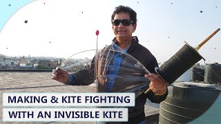 Kite Fighting With An Invisible Kite 😲  अदृश्य पतंग से पतंगबाज़ी 😨 [upl. by Craggy]