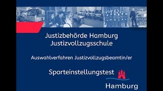 Sporteinstellungstest für Bewerberinnen im Justizvollzugsdienst [upl. by Lichter]