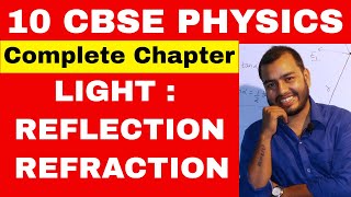 CBSE CLASS 10th LIGHT Reflection and Refraction 01 Compilation of All of My Videos [upl. by Oijres]