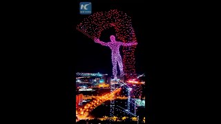 Impressive drone light show in Changchun China [upl. by Elleinnod]