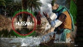 Latest Noha 2016 Ya Hussain Ibne Ali [upl. by Evad]