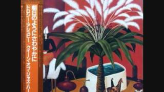 Dorothy Ashby  Django Misty full album [upl. by Orit474]