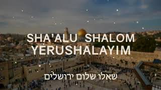 PRAY FOR THE PEACE OF JERUSALEM in Hebrew עברית and Arabic عربى Joshua Aaron  Shaalu Shalom [upl. by Tsenre]