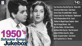 1950s Super Hit Suhaane Video Songs Jukebox  BampW  HD  Part 1 [upl. by Nichola]