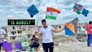 How desi boys flying kites on 15 AUGUST😎 part1 [upl. by Odilia512]