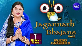 Super Hit Odia Jagannath Bhajans by Namita Agrawal Vol 2  Audio Jukebox  Sidharth Music [upl. by Shevlo455]