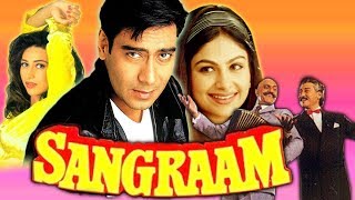 Sangram 1993 Full Hindi Movie  Ajay Devgan Ayesha Jhulka Karishma Kapoor Amrish Puri [upl. by Barbe]