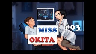 Summertime Saga Miss Okita Serum Quest  0161  Final Quest  SERUM  Complete Walkthrough [upl. by Ahsenyl]