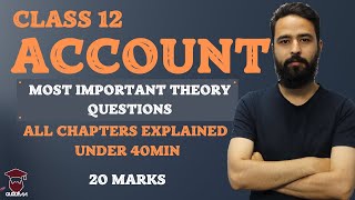 Class 12 Account  Important Theory Questions  All Chapters  20 Marks  NEB Exam  Gurubaa [upl. by Zoba328]