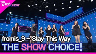 fromis9 THE SHOW CHOICE THE SHOW 220705 [upl. by Ylnevaeh]