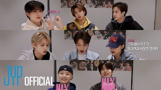 Stray Kids quotMAXIDENTquot Album Unboxing [upl. by Lyrad]