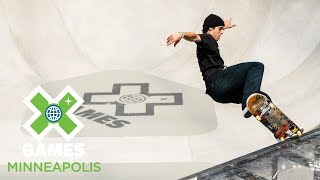 Men’s Skateboard Park FULL BROADCAST  X Games Minneapolis 2018 [upl. by Warford]