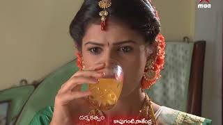 Karthika Deepam  కార్తికదీపం  Episode 102  10  Feb  18 [upl. by Peria]