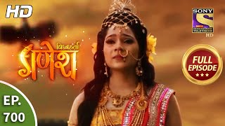 Vighnaharta Ganesh  Ep 700  Full Episode  13th August 2020 [upl. by Iba629]