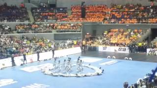 ADAMSON PEP SQUAD UAAP CDC 2016 [upl. by Platon986]