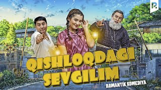 Qishloqdagi sevgilim ozbek film  Кишлокдаги севгилим узбекфильм [upl. by Ori]