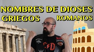 NOMBRES DE LOS DIOSES GRIEGOS Y ROMANOS [upl. by Winograd628]