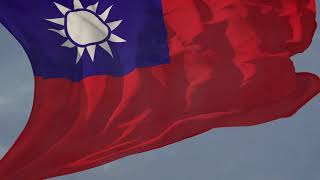 Waving flag and National Anthem of Taiwan Republic of China [upl. by Anthiathia]