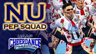 NU Pep Squad  2018 UAAP Cheerdance Competition [upl. by Casia]