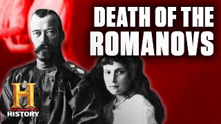 Brutal Execution of the Romanovs  History [upl. by Ecirtnahs]