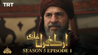 Ertugrul Ghazi Urdu  Episode 1  Season 5 [upl. by Norre]