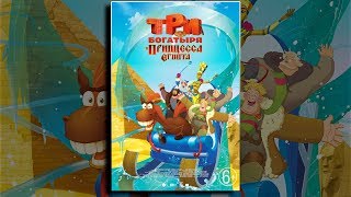 TalkingTom Говорящий Том  Новые серии подряд  Мультики 2022 [upl. by Arabeila]