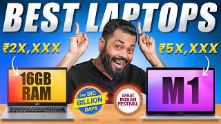 Top 10 Best Laptop Deals ⚡ Feat Flipkart BBD amp Amazon GIF [upl. by Epstein]