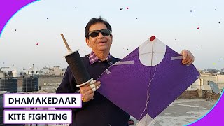 Dhamakedaar Kite Fighting  Part 8  How To Cut Others Kite  Patangbaazi  Kite Flying [upl. by Pickford]