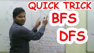 BFS and DFS algorithm for Graph QUICK TRICK [upl. by Hathcock]